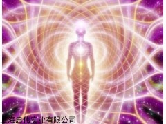 德國(guó)基點(diǎn)電磁輻射防護(hù)系統(tǒng)