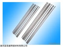 齐全 G202铬不锈钢焊条