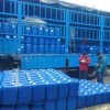 浩北-106   冷凝器清洗剂使用方法-电话咨询