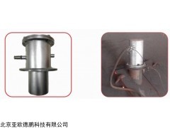 DP-LTS 铁水液位计