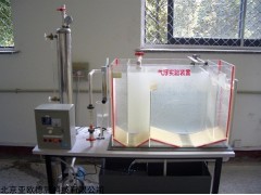 DP-QF3 气浮实验装置