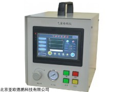 DP-11Z100 气密性检测仪 多功能压力容器检漏仪