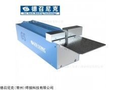 超声波线束焊接机