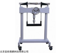 DP29264 纯弯曲梁试验装置