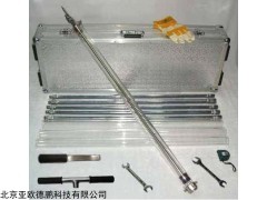 DP-H55 (浅水) 柱状沉积物采样器