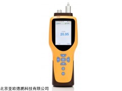 DP-1000NOX 泵吸式氮氧化物检测仪