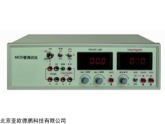 DP-9610A 场效应管测试仪