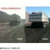 大安市速溶型煤粉抑塵劑電話咨詢
