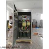 XJ01 厂家直销自耦减压起动箱 22千瓦配电柜