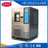 松江高低温湿热试验箱