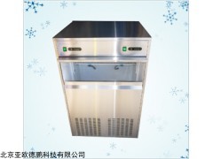 DP-M120 颗粒制冰机