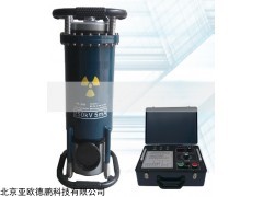 DP-2505 陶瓷管定向便携式X射线探伤机