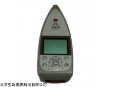 DP-A6258 多功能振动分析仪