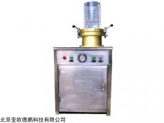 DP-T600 纸样抄取器