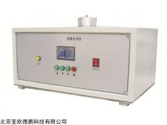 DP-FY224 织物光泽度测定仪