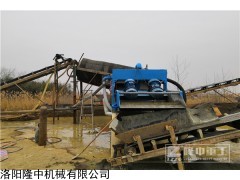 LZ650 砂石筛分回收一体机厂家、价格