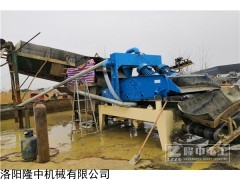 LZ650 砂石料回收一体机专业生产厂家