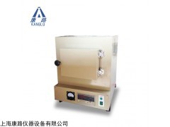 一體化可編程馬弗爐SSXF-5-12