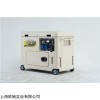 TO6800ET-J 5kw静音柴油发电机