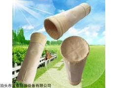 120*2500 天津除尘布袋滤袋