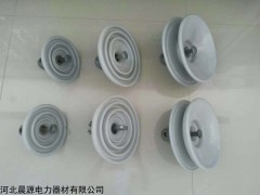 鞍山防污陶瓷缘子XWP-70厂家供应商
