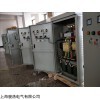 XJ01 低压自耦减压起动柜75kW 正反转配电柜