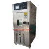 XHD-200 水冷氙弧燈老化試驗箱