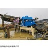 LZ650 环保细沙提取机参数
