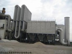齐全 硅铁矿热炉除尘器厂家改造新方案