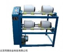 TCIF8/6/4 滾輪球磨機(jī)