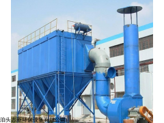 CXS型玻纤袋收尘器 布袋除尘器 CXS型玻纤袋收尘器 厂家直销