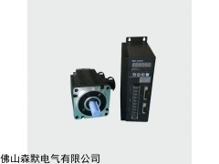 130ST-M06025LFB 品牌伺服电机国产广东德欧技术