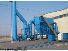塑烧板除尘器 烧结板除尘设备