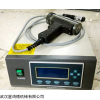 XHD 手提式超声波点焊机