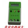 型號:M297124 土壤水分溫度電導(dǎo)率檢測儀(器材）