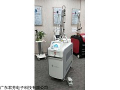 755蜂巢皮秒激光儀器廠家