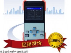 DP-600A 光缆普查仪