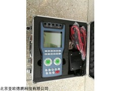 DP-ZJF5 多功能过程校验仪