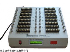 DP-8 智能数字应变仪