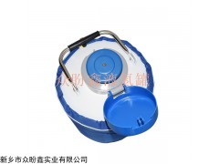 10升 液氮低温生物容器