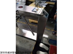 vina1 防靜電ESD門禁系統(tǒng) 風(fēng)淋室門禁閘機 靜電檢測門禁