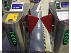 vina1 靜電檢測ESD門禁系統(tǒng) 無塵車間門禁閘機 靜電