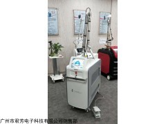 皮秒蜂巢激光厂家直销皮秒使用方法