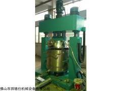 供應聚氨酯密封膠生產(chǎn)設(shè)備 山西5000L強力分散機