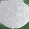 集安市运输用抑尘剂