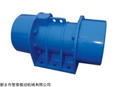 YZU振動電機廠家