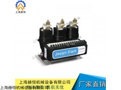  VC77U03536-11  强士林克拉克真空接触器