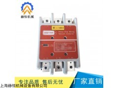 CV77U034A15-22 强士林克拉克真空接触器