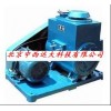 型号:TU60-2X-70A 旋片式真空泵