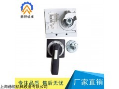 NZM3-XTVD 伊顿穆勒塑壳断路器（手柄）